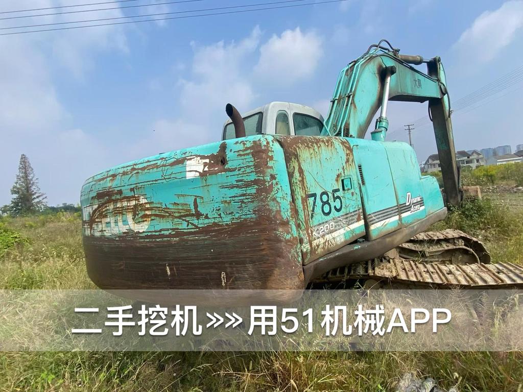 51挖机